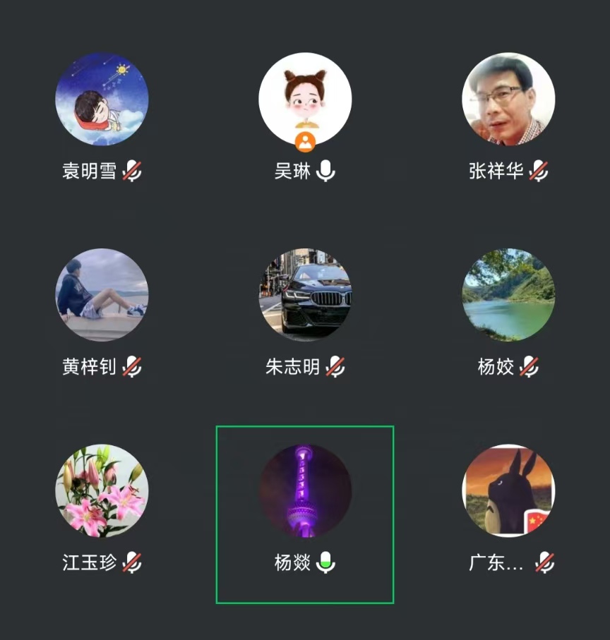 微信图片_202411180947291