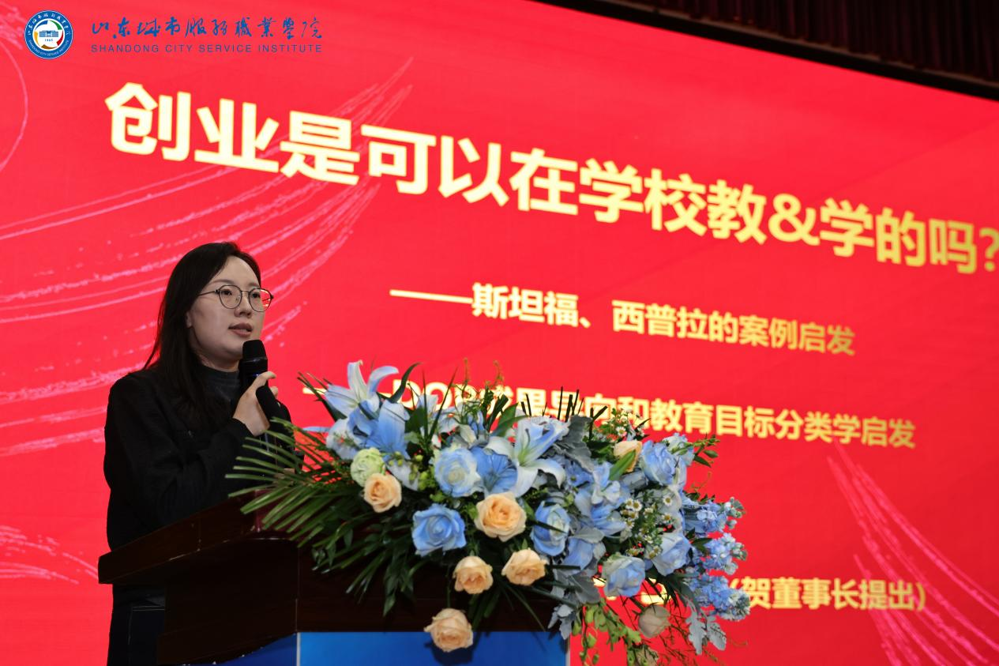 图片8