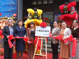 访企拓岗 | 探索新数字社区，引领新产教融合