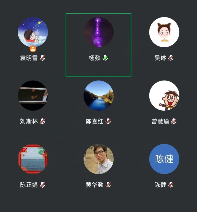 微信图片_20241224165636