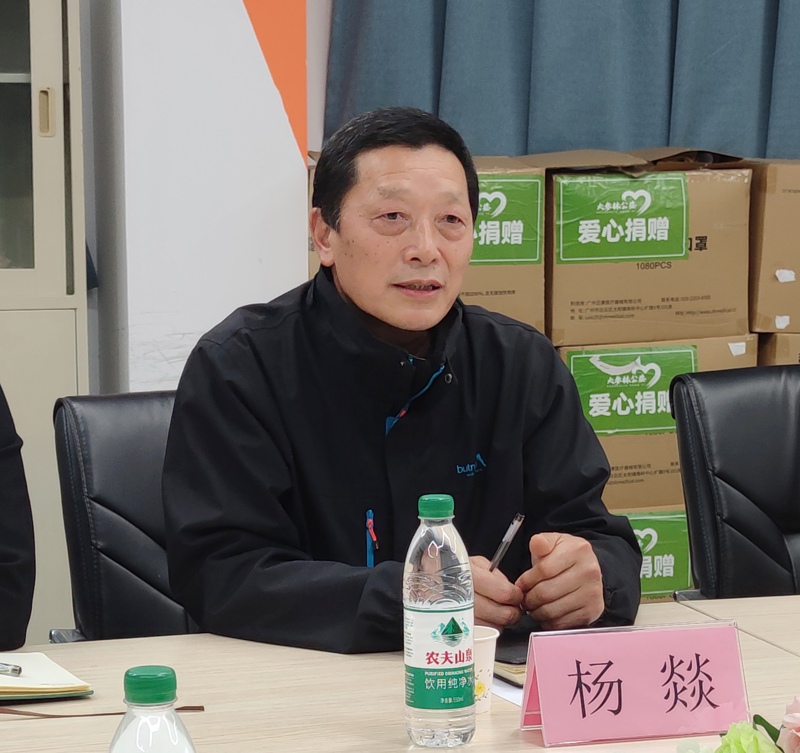 微信图片_20250324195321