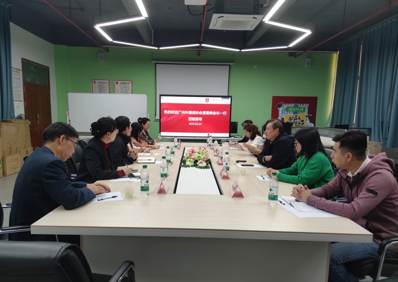 微信图片_20250324195327