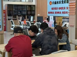 访企拓岗 | 电子商务学院与清城区白庙社区开展政校合作洽谈