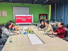 访企拓岗 | 电子商务学院与数幻科技(广州)有限公司开展校企合作洽谈