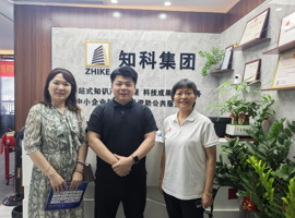 访企拓岗 | 电子商务学院赴广州知科科技有限公司调研交流