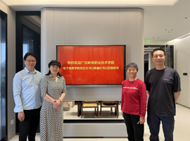 访企拓岗 | 电子商务学院深入广州帝网科技有限公司洽谈合作