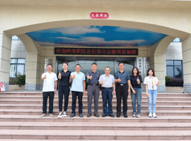 访企拓岗 | 我校赴广东天农食品集团开展交流洽谈