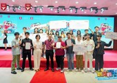 以赛育人结硕果丨电子商务学院师生团队在2025“遇见岭秀”短视频大赛中交出亮眼“成绩单”！