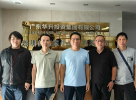 访企拓岗 | 电子商贸学院（至善书院）深入广东华升投资集团有限公司洽谈合作
