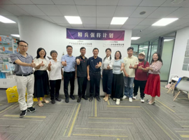 访企拓岗 | 电子商贸学院院长杨燚一行赴广州途道信息科技有限公司洽谈合作