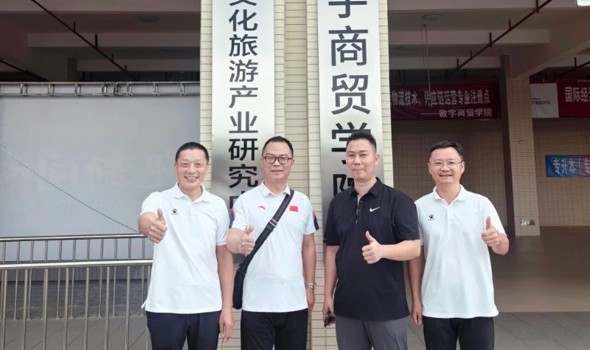 校际交流 | 我院杨燚院长一行赴广州城建职业学院开展专业调研