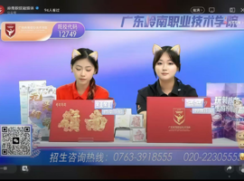 厂中校实践 | 跨界生长：在陌生领域重新定义“专业”——记23商务英语班蔡冬琪同学的企业实践体会
