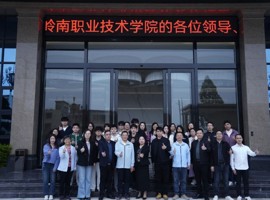 校企携手共育人才｜电子商贸学院与广州启露生物科技有限公司订单班揭牌仪式隆重举行