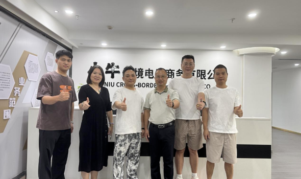 访企拓岗 | 我院与小牛跨境共商TikTok短视频项目合作
