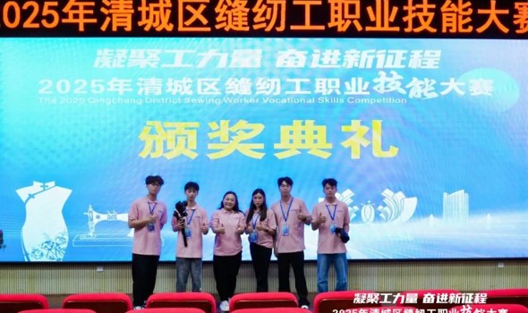 一堂鲜活的实战课丨电商学子用专业宣传点亮清城区职业技能赛事宣传！