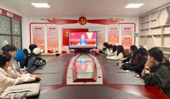 支部动态 I 至善书院学生党支部学习会第5期