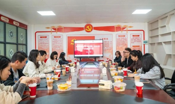 凝共识 探路径 促融合——电子商贸学院（至善书院）召开书院文化建设专题座谈会