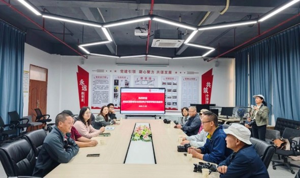 清城区摄影家协会到访我院交流座谈