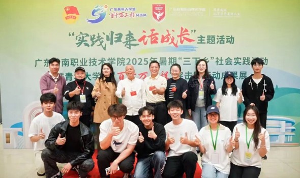 双创赋能乡村振兴 基金引领技能实践丨我院第五批大学生创业基金项目团队成绩单出炉！