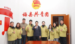 党建引领聚合力，政校携手育人才｜我院一行赴梅州市梅县区人民政府学习交流