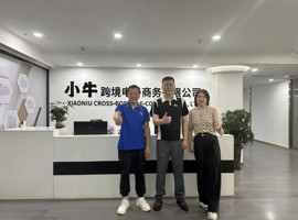 访企拓岗 | 我院杨燚院长带队赴广州小牛跨境电商有限公司洽谈校企合作