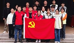 党建动态丨党建领航践初心 志愿服务显担当 青春聚力暖同窗