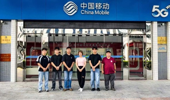 关怀学子暖人心 校企携手共成长｜我院教师走访中国移动清远分公司看望实习学子