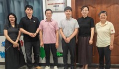 订单班 | 美迪电商AI新媒体实训基地揭牌仪式圆满举行