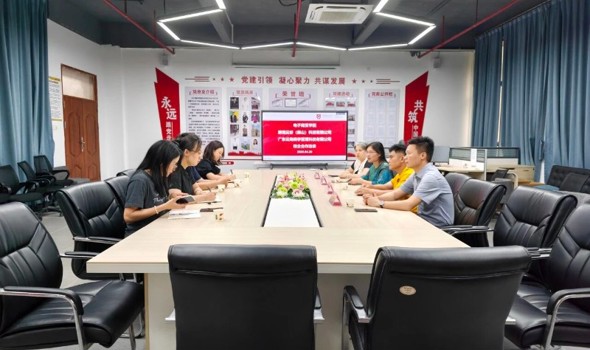 访企拓岗 | 我院与跨境云谷（佛山）科技有限公司、广东云海商学管理科技有限公司洽谈校企合作