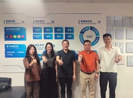 访企拓岗 | 我院院长杨燚带队赴广东七鼎数字信息技术有限公司洽谈合作