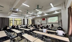以赛促学强党性 砥砺初心担使命 | 电子商贸学院党总支党章党规党史知识竞赛初赛圆满举行