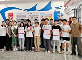 巅峰对决，荣耀加冕——途道杯决赛颁奖典礼圆满落幕