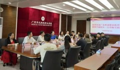 校际交流促发展｜我校校领导带队赴广州华立科技职业学院开展走访学习