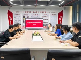 校企携手 共育英才｜电子商贸学院（至善书院）与武汉湖东观澜山水文化传媒有限公司开展产业学院合作洽谈