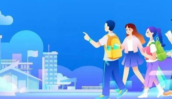 一文读懂岭南学生资助｜入学前・入学时・入学后全保障