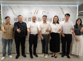 访企拓岗促合作，实践育人见成效——电子商贸学院走访依卡瑞宝业（香港）有限公司
