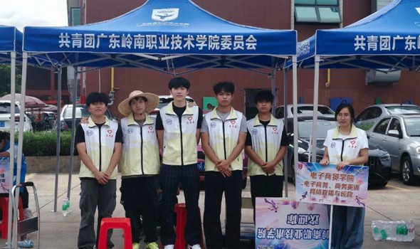 秋风启新程，暖心迎萌新丨电子商贸学院（至善书院）首批萌新如约而至