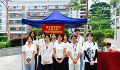党员先锋岗护航迎新路 | 这堂“入党第一课”从迎新现场开始