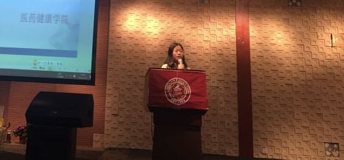 林丽珊老师总结