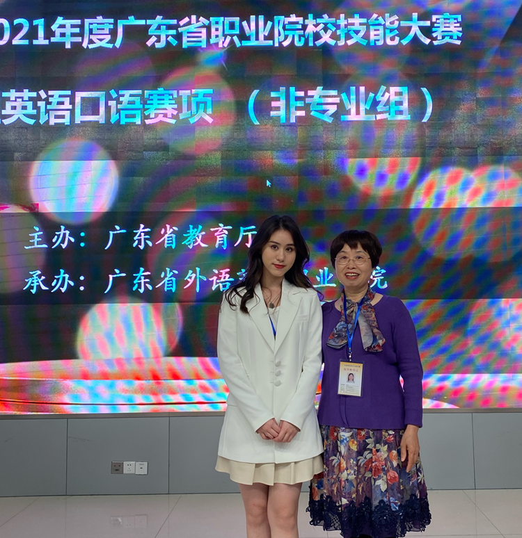 908e6ce9f46d46eab27094be8d6a1925.Png