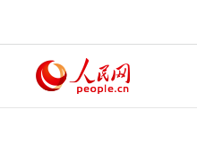 　　　　　　　人民网