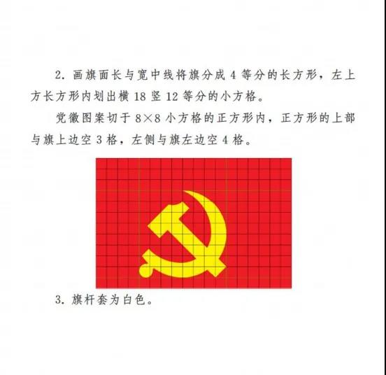 02864386da6446ae891e3f3886f3ab27.Jpeg