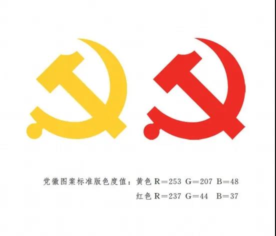 2b3d576ffbcb497dab27c19e0b88e776.Jpeg