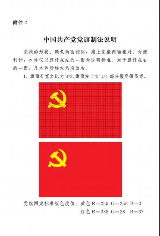 d4675d62bea34f94ba6d48b4e83d9b19.Jpeg