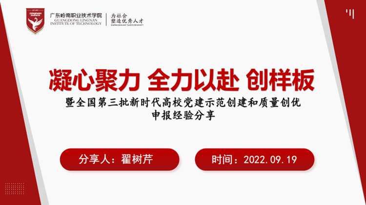 cd20ca879f72453aa4ed0c9e9d107227.Png