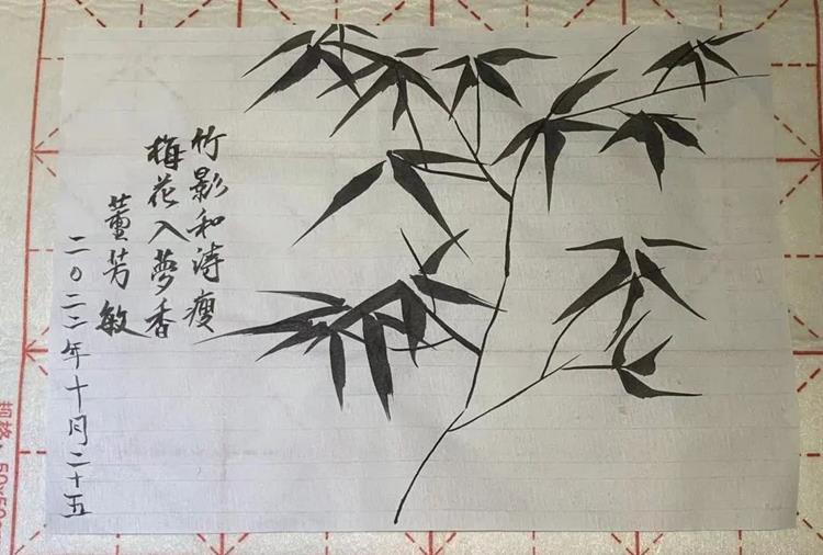 21f2e8625ee4450f8c05a1cb7c5ee72d.jpg 21f2e8625ee4450f8c05a1cb7c5ee72d.jpg