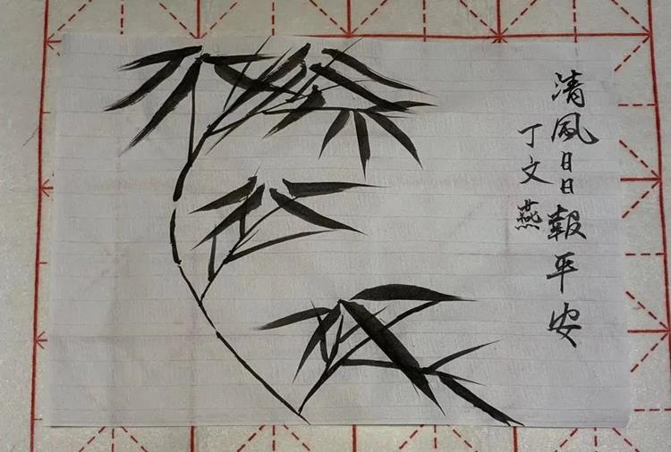 5eb29e65a3464962960773534b8e38a8.jpg 5eb29e65a3464962960773534b8e38a8.jpg