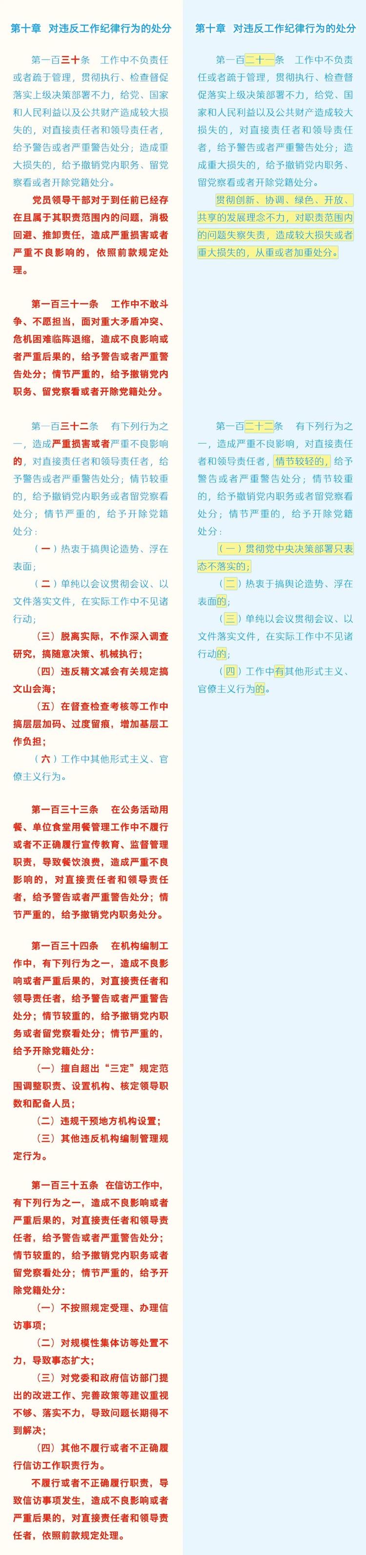 1c9a3f2270ab459daf3638b9d65913c0.jpg