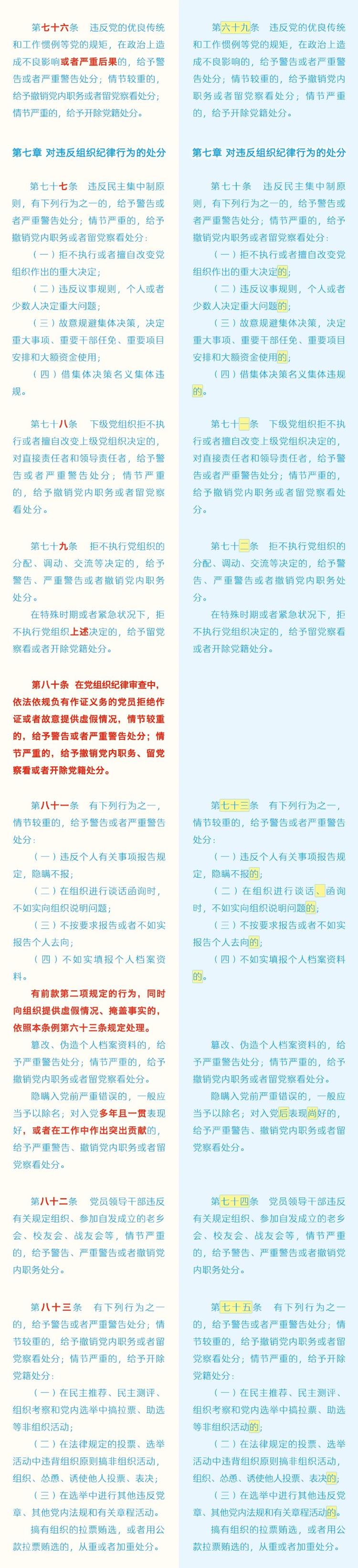 ead7da9f5c944e58a637de9c8e83f7f6.jpg