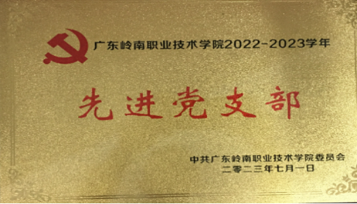 3ff92dde623643dca7bc546b8f01d3de.png